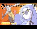 【鍵指動画】指巫女のヴァレーpart6【エルデンリング】