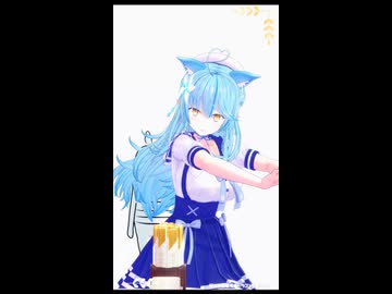 雪花ラミィ「好きな惣菜発表ドラゴン」#shorts 【MMD】【ホロライブ】‪                                    @YukihanaLamy