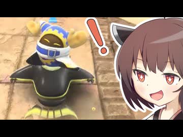 【VOICEROID実況】東北きりたんのカービィのエアライダー＃2