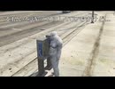 【GTA5で学ぶ】すばらしいリボルビングに祝福を！
