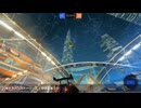 今日のロケットリーグ(とお勧めゲームBGM) 251117