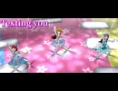 恵美センター「Texting you」 [ミリシタMV]