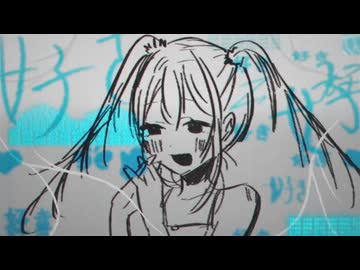 「カイコ」歌ってみまうすた(Cover) / カクウカ(Kakuka)【 DECO*27 様 】