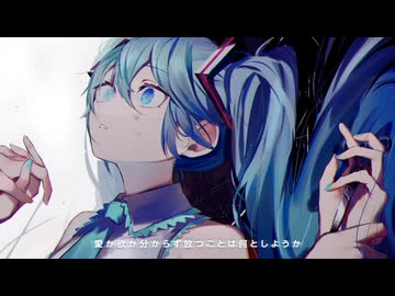 【原キーで】モザイクロール(Reloaded)/DECO*27【歌ってみた】