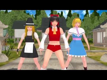 そばかす式  博麗の巫女が加護ちゃん