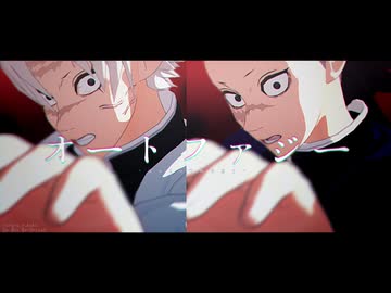 【鬼滅のMMD】オートファジー【不死川兄弟】