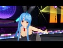 【COM3D2】水髪ロングなアホ毛バニーさんで｢rhythmix to you｣