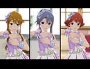 【ミリシタMV】「Texting you」(8周年衣裝 揺れSHS スペシャルアピール)【1080p60/4K HDR】