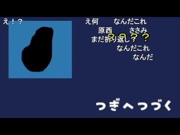 音MAD UNDER19【4/6】