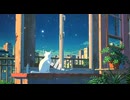 Lo-Fi BGM｜Sleeping with loneliness in my arms｜孤独を抱いて眠る