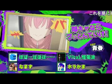 音MAD UNDER19【5/6】