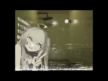 【絵描きが】ふぁうんどふってーじ【歌ってみた】