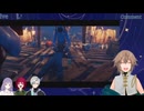 【 4人実況 】 ZORT最新アプデ確認！新規エピソード３を遊んでいく配信第一弾！