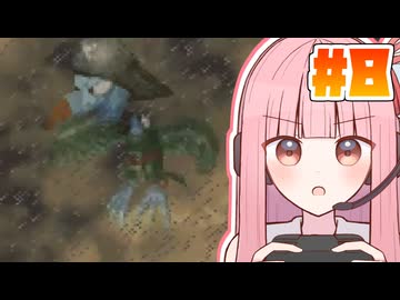 【スーパードンキーコング2】茜ちゃんのサドンデスドンキー2 #8【VOICEROID実況】