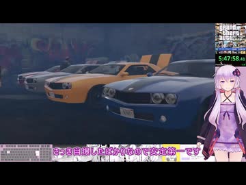 【RTA】GTA5 Any% 6:04【結月ゆかり解説】パート19