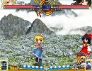 複合和蘭クラッシュ連携