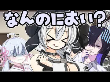 香りの自販機【VOICEROID劇場】