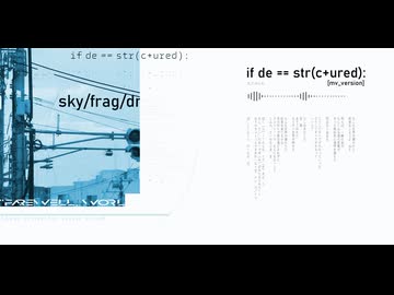 if de == str(c+ured):　[mv_version]