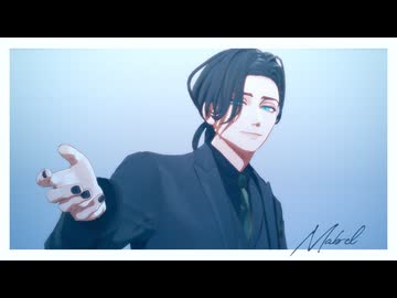 【MMD刀剣乱舞】メーベル【笹貫】