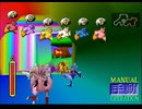 【FF7】トロフィーコンプ&やり込みプレイ【Part1646】