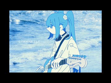nerdneko - Stargazing Youth feat.初音ミク