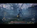 【NIOH - 仁王2】#02