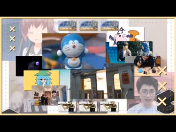 私的えま★ふぁんこっとYTPMV (Full Vesion)