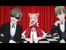 【歌ってみた】スクランブル【可希×右膝】