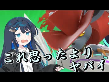 カービィのエアライダー（体験会）＃4【VOICEROID実況】