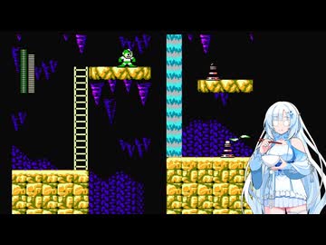 ロックマン5 Part6【VOICEVOX実況】