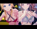 【シャニソン縦型動画】「Shiny Runway 2025 A/W」(めぐる・千雪・恋鐘 水着SSR)【1080p60/4K】