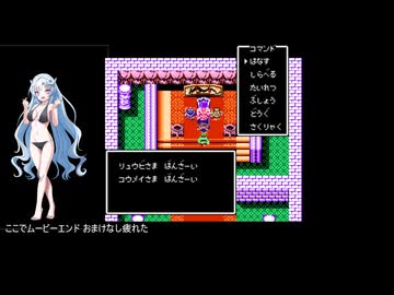 [TAS] [FC] 天地を喰らう2 -諸葛孔明伝- Testrun 3:50:58.09 編集版