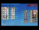 【艦これ】'25秋イベ 甲E-2最終戦【タッチなし】【潜水デコイ】【装甲破砕済】【A勝利】