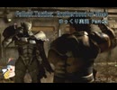 【ゆっくり実況】Fallout Tactics: Brotherhood of Steel Part22 (Calculator's Lair)
