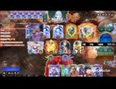 撮れ高があまりない自称プロのグランプリ #EX9【シャドバWB/Shadowverse: Worlds Beyond】