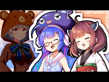 「最近さぁ、街中に熊が出るってニュース多くない？」【VOICeVI劇場】