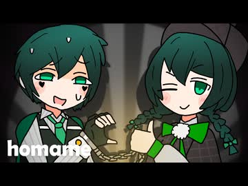 【1人2役で】目撃！テト31世 歌ってみた（covered by ほまめ）
