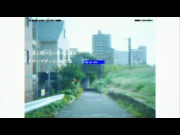 南無阿弥だいすき／ナースロボ＿タイプＴ