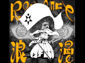 浪漫/TOOBOE