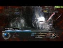 FF13-2-249