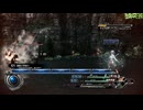FF13-2-248