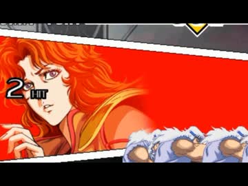 【MUGEN】新旧連闘　希望VS絶望大会　part20