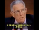 【驚きの新展開　癌治療に駆虫薬⁉️】 とんでもない発見が飛び込んできました　虫を退治するあの薬が…何と、癌にも効いてしまうかもしれないという話です　ミベンダゾールとフェンベンダゾールという2つの駆虫薬