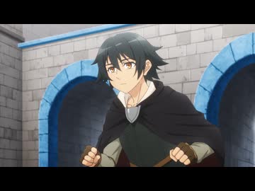 無職の英雄 ～別にスキルなんか要らなかったんだが～　第9話　飛行レース