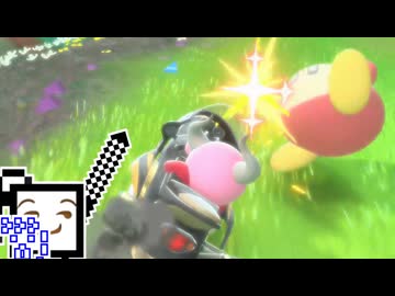 【CeVIO実況】エアライダーざらめちゃん#10【カービィのエアライダー】