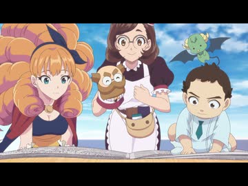 ラディアン　第19話　君が変えた世界