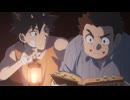 ラディアン　第13話　動乱序曲