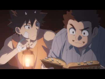 ラディアン　第13話　動乱序曲