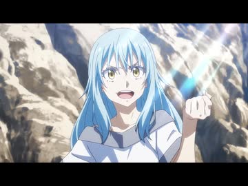 『劇場版 転生したらスライムだった件 蒼海の涙編』本予告｜2026年2月27日(金)公開