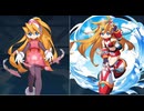 ロックマンX DiVE オフライン　シエル